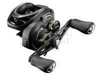 Multiplikator Shimano Curado 71 K MGL HG LH