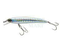 Wobler Yo-zuri Pins Minnow Sinking 70S | 7cm 5g - Holographic Silver Minnow (F1165-HSR)