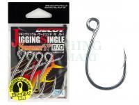 Haczyki Decoy JS-1 Jigging Single Sergeant N - #4/0