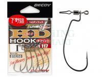 Haczyki Decoy HD Hook Offset Worm117 NS BLACK - #1