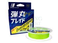 Plecionka MajorCraft Dangan Braid X4 PE-Line Series | Green | 150m | #1.5 | 0.17mm