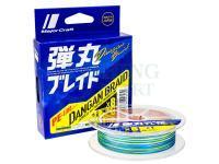 Plecionka MajorCraft Dangan Braid X8 PE-Line Series | Multicolor | 150m | #1.2 | 0.16mm