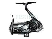 Kołowrotek Shimano Vanquish 1000 SSS FC PG