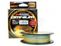 Plecionka YGK X-Braid Omnium X8 Upgrade 150m #1.5 | 14kgf | Multicolor