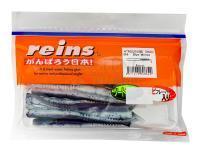 Przynęta Reins Rockvibe Shad 4 cale - B88 Blue Minnow