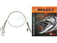 Przypony Stalowe Select JIG 1x7 12cm 5kg