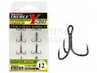 Kotwiczki Decoy Treble Y-S25 NS BLACK - #14