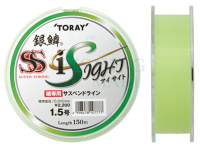 Żyłka Toray Ginrin Super Strong Eye Sight 150m 1.5G - 0.205mm