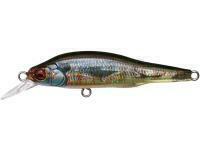 Wobler Megabass X-80 Jr 6.5cm 7g - #028 F.A. Gill