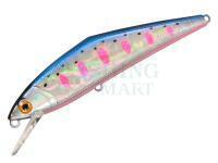 Wobler Smith D-Contact 85 Awabi 14.5g - 03 Blue yamame abalone