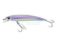 Wobler Yo-zuri Pins Minnow Sinking 70S | 7cm 5g - Purple (F1165-M114)