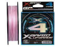 Plecionka YGK X-Braid Upgrade X4 150m - #0.8/0.148mm 14lb/6.4kg