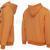 Savage Gear Bluzy z kapturem Mega Jaw Hoodie Sun Orange