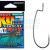 Decoy Haczyki Kg Hook Narrow Worm 37