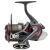 Daiwa Kołowrotek Tournament Feeder 25 QD *