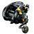 Shimano Multiplikator Elektryczny Beastmaster B 9000